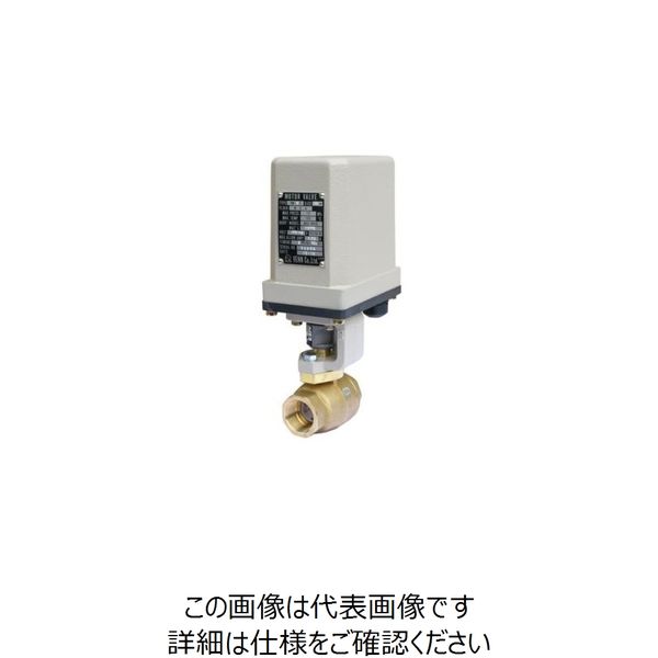 ベン BM7S-F1電動弁（ボール式） BM7S-F1-50A 1個（直送品）