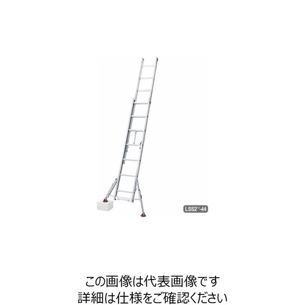 長谷川工業 ハセガワ スタビライザー付脚部伸縮式2連はしご ハチ型 LSS2-1.0-54 1台（直送品）