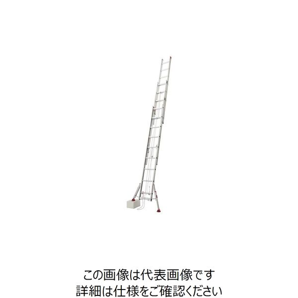 長谷川工業 ハセガワ スタビライザー式 脚部伸縮式3連はしご（ハチ型） LSS3-1.0-70 1台（直送品）
