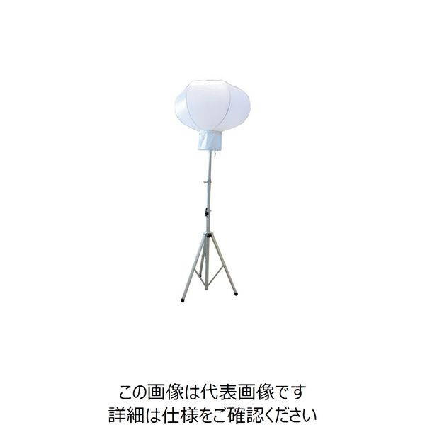 長谷川工業 バルーン投光器 MM2-400HID 1台（直送品）