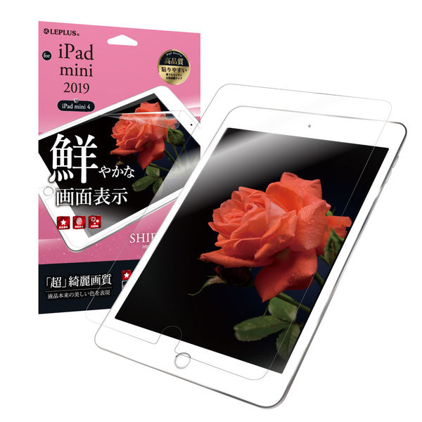 iPad mini 2019/iPad mini 4 液晶保護フィルム 「SHIELD・G HIGH SPEC FILM」 超透明（直送品）