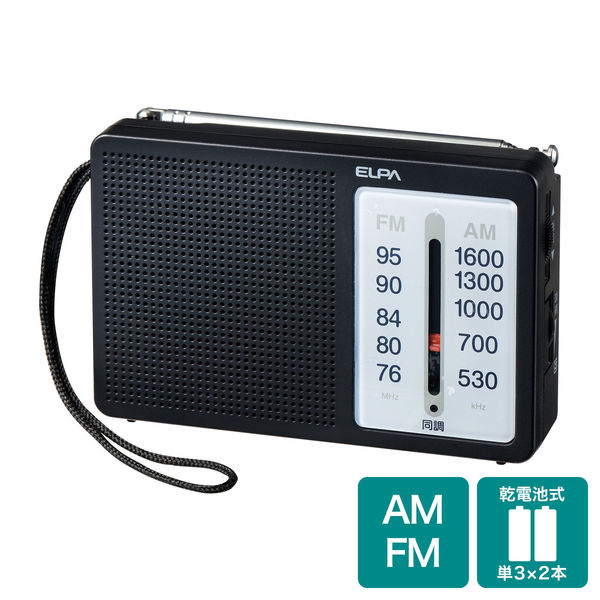 朝日電器 ＡＭ／ＦＭ電池長持ちラジオ　横型 ER-C86F 1個（直送品）