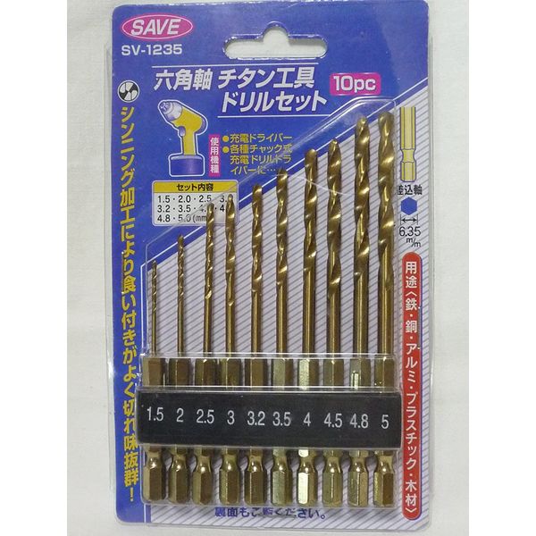 ロレックス コスモグラフ デイトナ 126529LN [オイスター