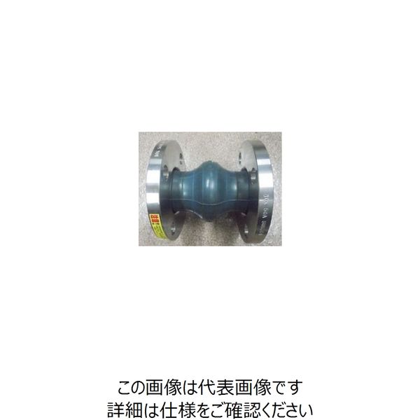 TOZEN トーゼンフレックス(球形・SS400ー10KF) 150AX200L ト-ゼンフレックス-SS10K-150AX200L 1個（直送品）