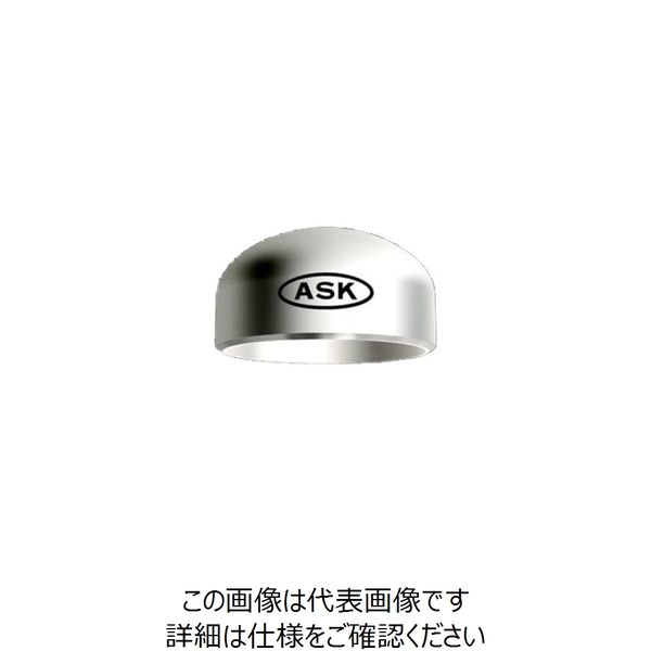 淡路マテリア（Awaji） 白 SGP キャップ W-SGPCA-100A 1セット（5個）（直送品）