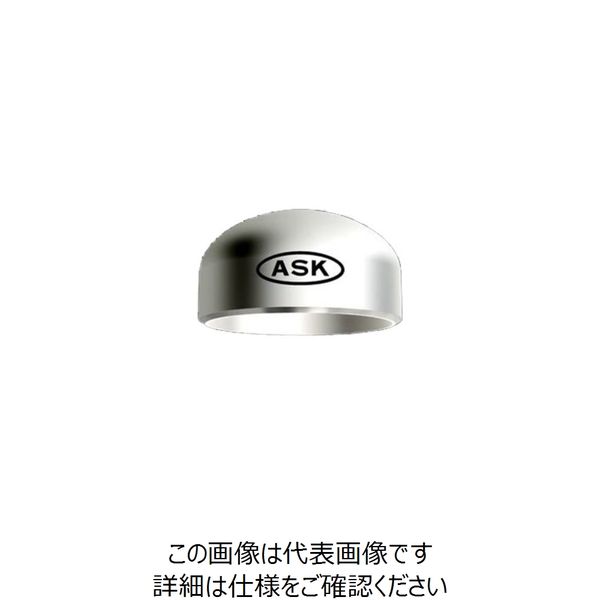 淡路マテリア（Awaji） 白 SGP キャップ W-SGPCA-20A 1セット（10個）（直送品）