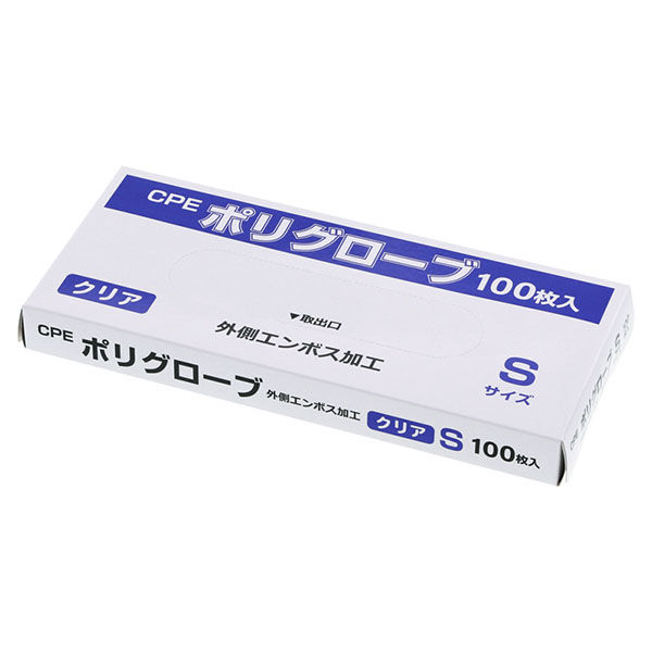 シモジマ ポリグローブCPE 外エンボス加工 100枚入 クリア S 004891001 1セット(100枚入×50箱 合計5000枚)（直送品）