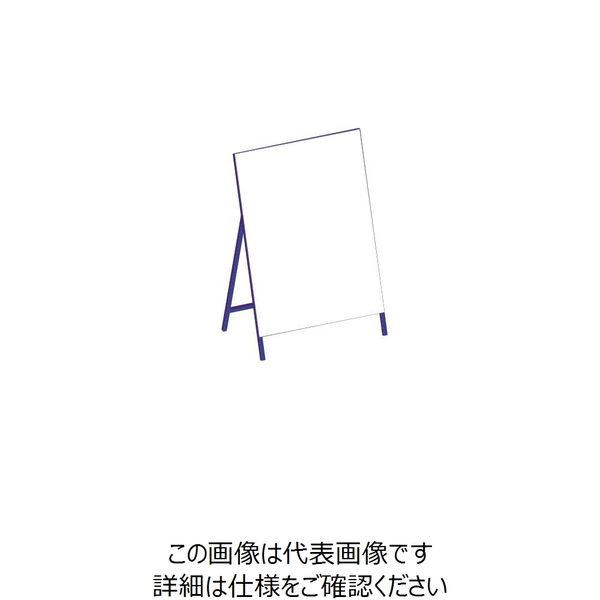 トーアン 1200×900 白無地 鉄枠付 青枠 31ー631 1枚（直送品） 7,843円
