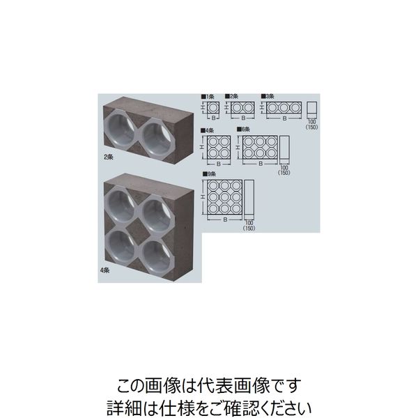 未来工業 レジンブロックコネクタ KFERB-50-6 1個（直送品）