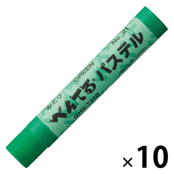 ぺんてる パステル みどり 10個 GHS-T21R