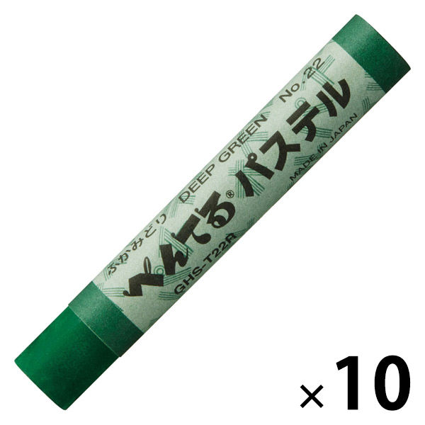 ぺんてる パステル ふかみどり 10個 GHS-T22R