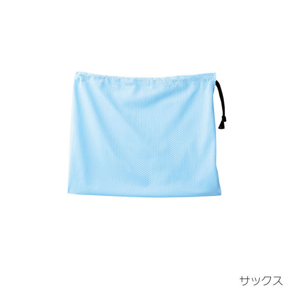 【工場・作業所向け】マスダ 魔法のメッシュ巾着 サイズF サックス sp-31sp-05f 1枚（直送品）