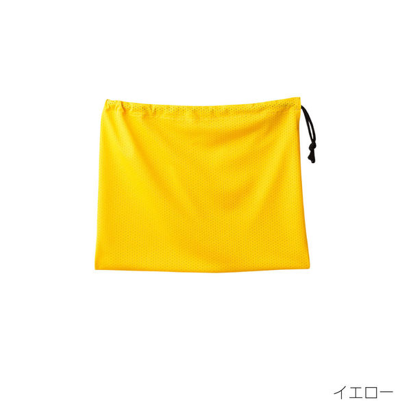 【工場・作業所向け】マスダ 魔法のメッシュ巾着 サイズF イエロー sp-31sp-07f 1枚（直送品）
