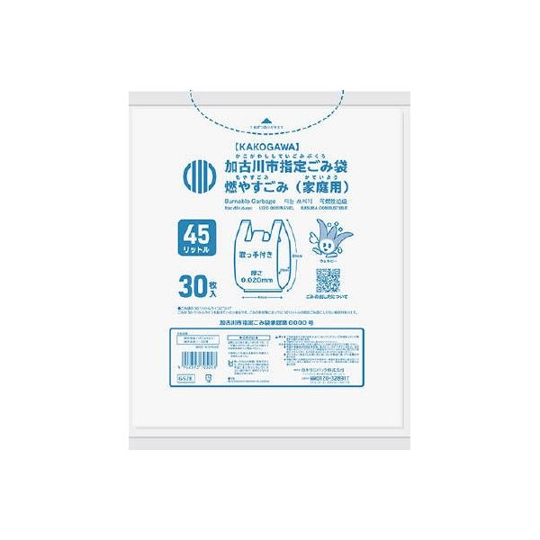 日本サニパック Ｇ５２Ｋ　加古川市燃やすごみ　とって付き４５Ｌ(30枚×10点セット) 4902393705028（直送品）