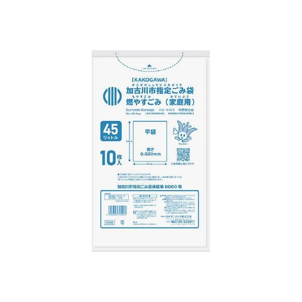 日本サニパック Ｇ５４Ｋ　加古川市燃やすごみ　４５Ｌ(10枚×20点セット) 4902393705042 1セット(10枚パック×20)（直送品）