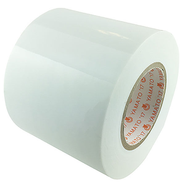 ヤマト ビニールテープ 50mm×10m 白 NO200-50-5 1セット（5巻） - アスクル