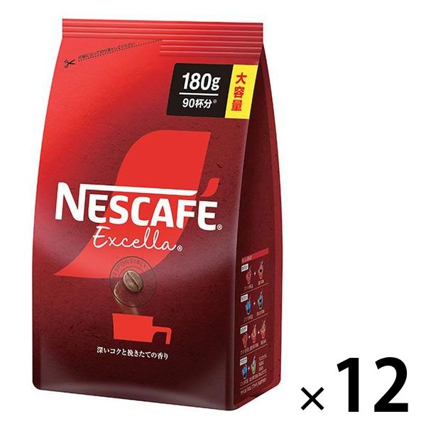 【インスタントコーヒー】ネスレ日本 ネスカフェ エクセラ 詰替え用 1箱（180g×12袋入）