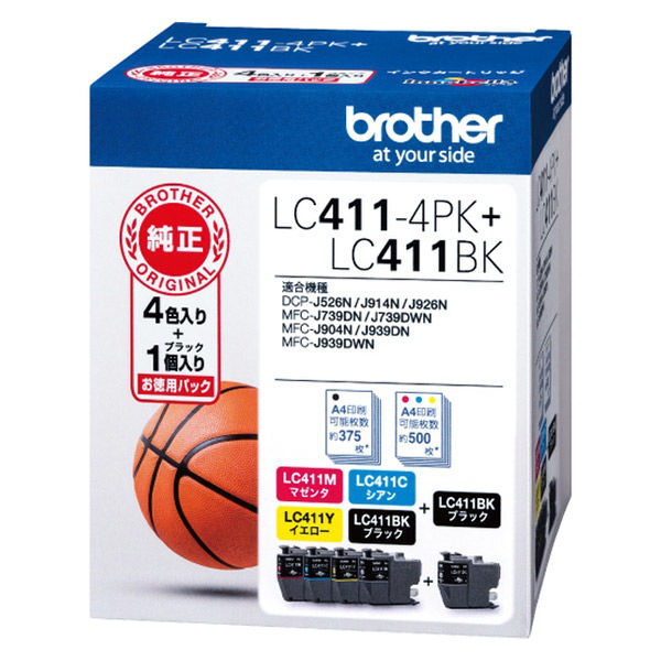 ブラザー（brother） 純正インク LC411-4PK+LC411BK 1パック（5個入