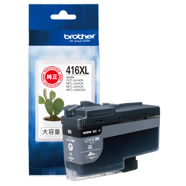 ブラザー工業ブラザー純正　Brother 416XL 4色セット　インクカートリッジ