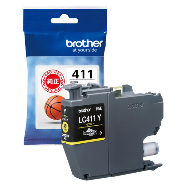 超大特価02 69-488593-10 [Y] brother ブラザー TAT-7601 Nouvelle 470 ヌーベル 職業用 直線ぬい専用 ミシン 箱付き 旭69 ブラザー