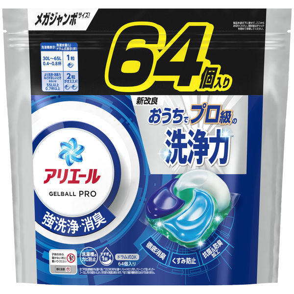 アリエール ジェルボール PRO 詰め替え メガジャンボ 1個（64粒入） 洗濯洗剤 P＆G