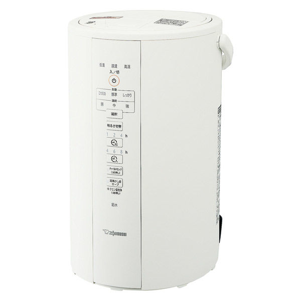 ZOJIRUSHI スチーム式加湿器 EE-DC50-HA グレー - 加湿器