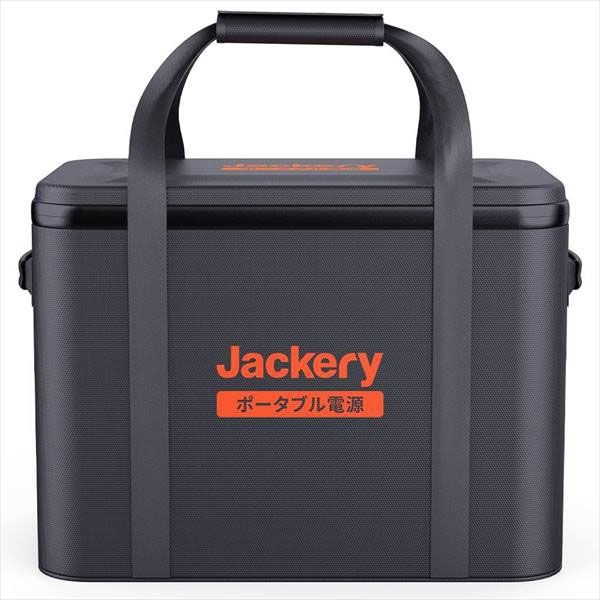 Jackery ポータブル電源 収納バッグ P15 JSG-AB06 1個（直送品）