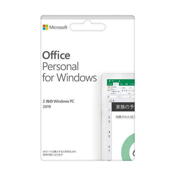 マイクロソフト Office Personal 2019 POSAカード版 OFFICEPER2019/U 1個（直送品）