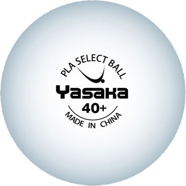 ヤサカ（Ｙａｓａｋａ） プラセレクトボール A61 1セット(120入)（直送品） - アスクル