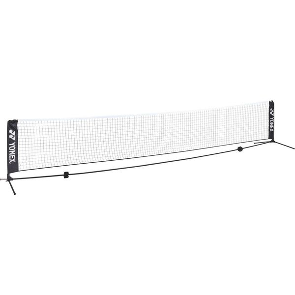 Ｙｏｎｅｘ（ヨネックス） ポータブルテニスネット ５ｍ ブラック AC3445 1個（直送品）