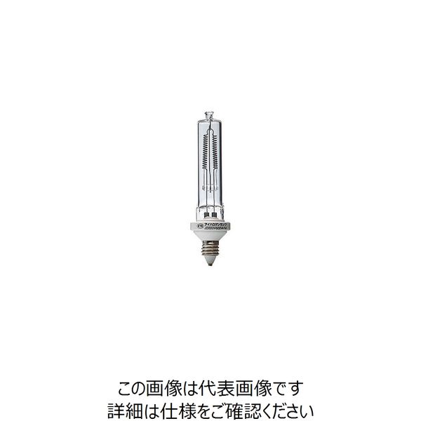 岩崎電気 ハロゲンランプ220V500Wクリア形 JD220V500W/M 1個（直送品）