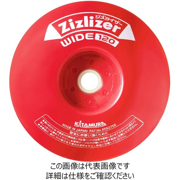 高田村交易所　桃＋　セット 廣田硝子｜ちろり 角ちろり 銀ソフト（中子付き） 154-SLF お酒