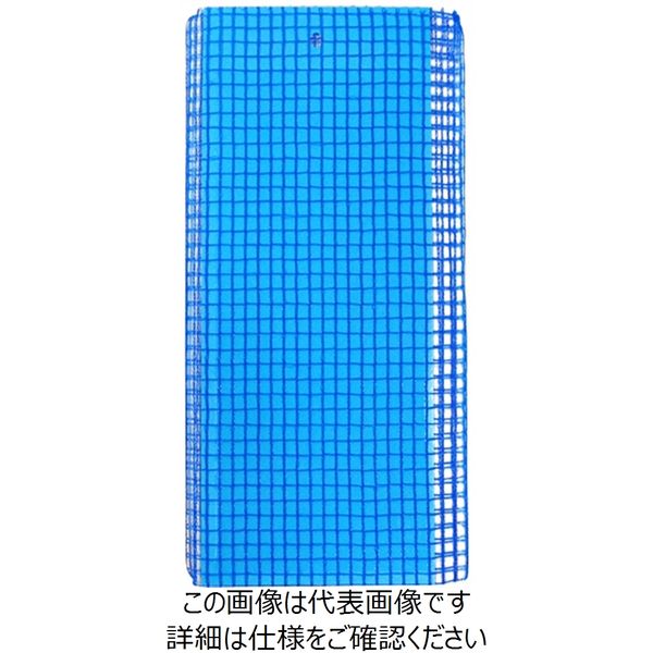 ブルーネット 楽天市場】巾 91cm × 30m 18メッシュ ブルー（ 青色 ）箱入り