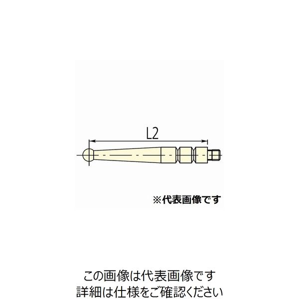 ミツトヨ（Mitutoyo） 測定子、2パイ 137557 1セット（5個）（直送品）