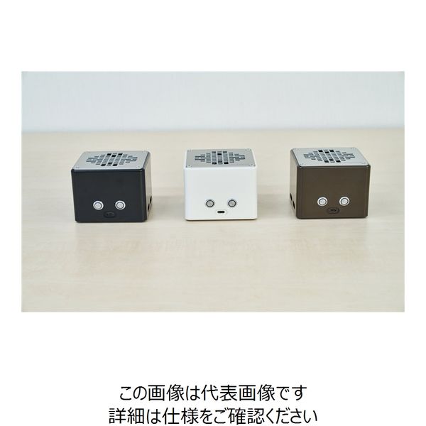 ヨーホー電子 紫外線LED空間洗浄機 KOROSUKEmini茶 【YMM-11905-ASC】 YMM-11905-ASC 1台（直送品）