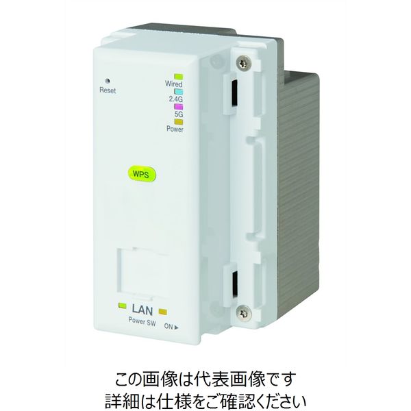 AC-WPS-11ac（直送品）