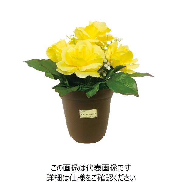 ユニット 造花鉢 バラ(黄色) 935-42 1個（直送品） - アスクル