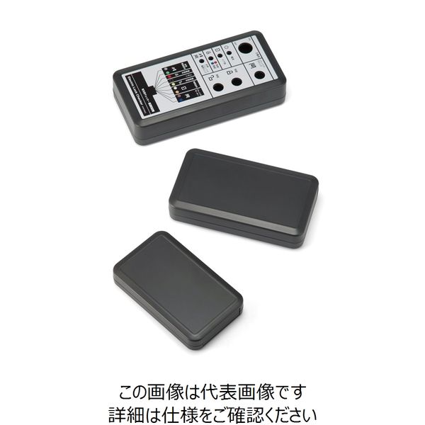 プラスチックケース2セット (アメリカン スクールロッカー型 プラスチックケース2セット (アメリカン スクールロッカー型
