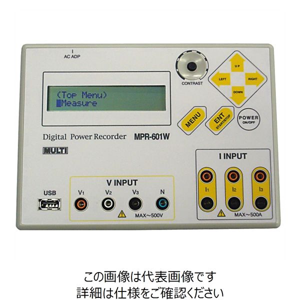 値下Digital Power Recorder MPR-601W