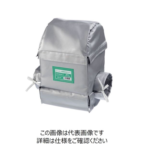 ユニット 配管ecoカバー減圧弁25A 852-41 1個（直送品） 25,349円