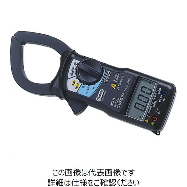 マルチ計測器 デジタルクランプメーター Mー2100 M-2100 1個（直送品） - アスクル