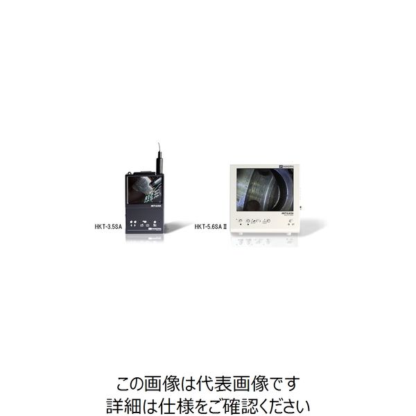 SPIエンジニアリング 内視鏡用モニタ HKT-3.5SA 1個（直送品） - アスクル