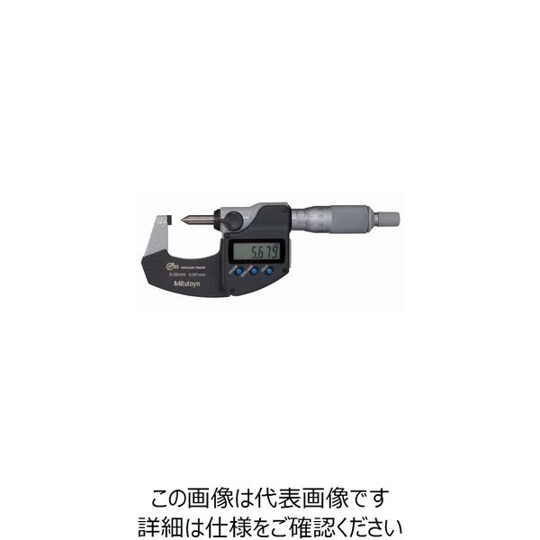 ミツトヨ デジマチッククリンプハイトマイクロ(342ー271ー30 CHM