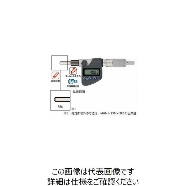 ミツトヨ（Mitutoyo） デジマチックマイクロメータヘッド（350-253-30