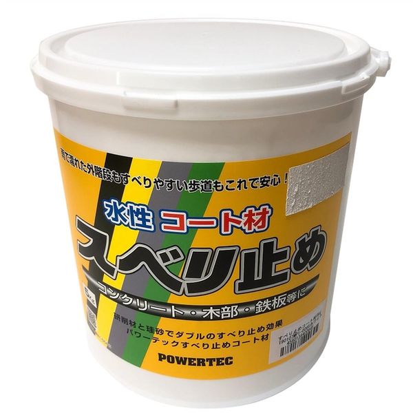 丸長商事 パワーテック 水性コート材 スベリ止め 5kg ホワイト 4580138400645 1個（直送品）