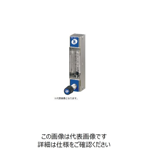 コフロック（KOFLOC） 流量計 RK1710-AIR/N2-1L/MIN 1個（直送品