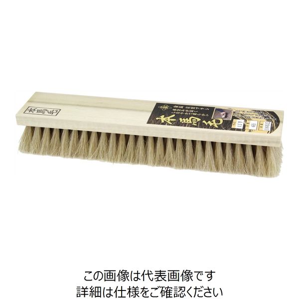 藤原産業 金長 左官ブラシ 白本馬毛 1丁半 6行 柄なし 1チョウハン6ギョウエナシ 1個（直送品） - アスクル