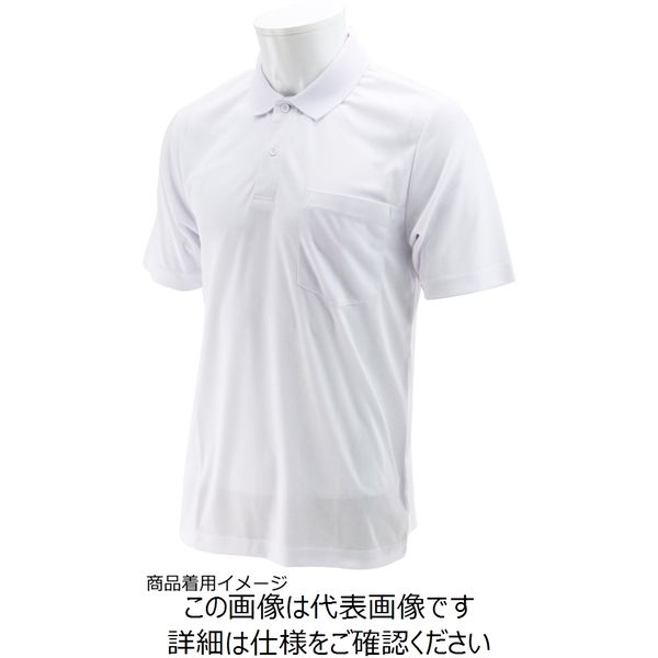 藤原産業 SK11 半袖ポロシャツ 1枚 LLーWHTー1P ホワイト LL-WHT-1P 1セット(2枚)（直送品）