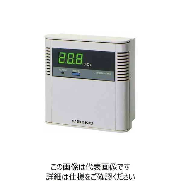 チノー（CHINO） 壁取付形酸素計 MG1000-000 1個（直送品）