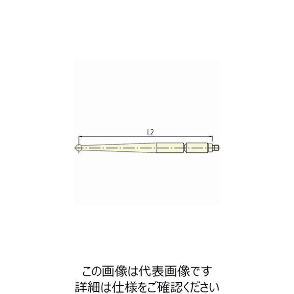 ミツトヨ（Mitutoyo） ルビー測定子（TI-123HR用 21CZA211 1セット（2個）（直送品）